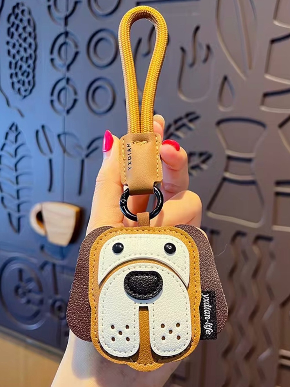 Dog Face Leather Keychain Charm in Brown and Cream